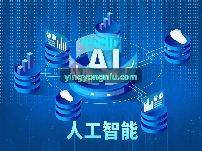 应用牛J9直营集团【CHINA】官方网站门户待办与审批流总览界面